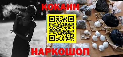 марки nbome Апрелевка