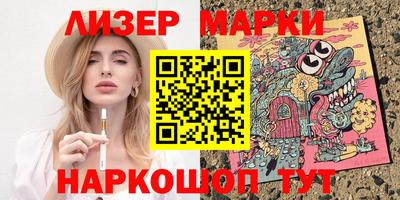 кокаин премиум Аргун