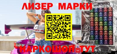 кокаин премиум Аргун