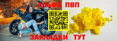 кокаин премиум Аргун