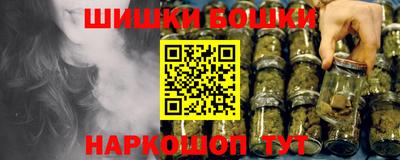 кокаин премиум Аргун