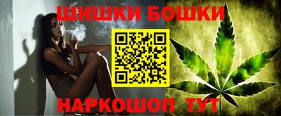 кокаин премиум Аргун