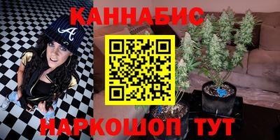 mdpv Апшеронск