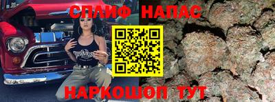 кокаин премиум Аргун