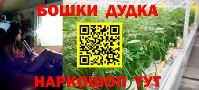 кокаин премиум Аргун
