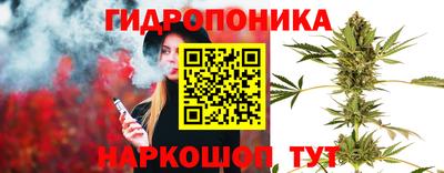 кокаин премиум Аргун