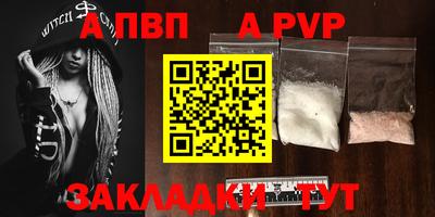 кокаин премиум Аргун