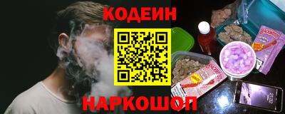 кокаин премиум Аргун