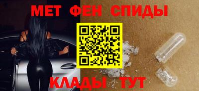 кокаин премиум Аргун