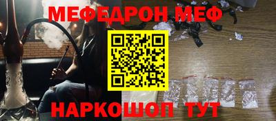 марки nbome Апрелевка